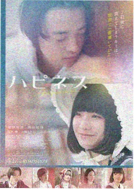盗墓电影推荐-怒晴湘西